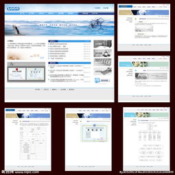 網(wǎng)站設(shè)計(jì)中的視覺藝術(shù) 圖片、網(wǎng)頁與整體網(wǎng)站的融合之道