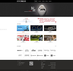 網(wǎng)頁設(shè)計(jì)與網(wǎng)站設(shè)計(jì) 數(shù)字世界的視覺與架構(gòu)藝術(shù)