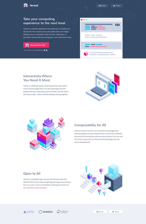 網(wǎng)頁(yè)界面插畫設(shè)計(jì) 提升用戶體驗(yàn)與視覺吸引力的關(guān)鍵藝術(shù)