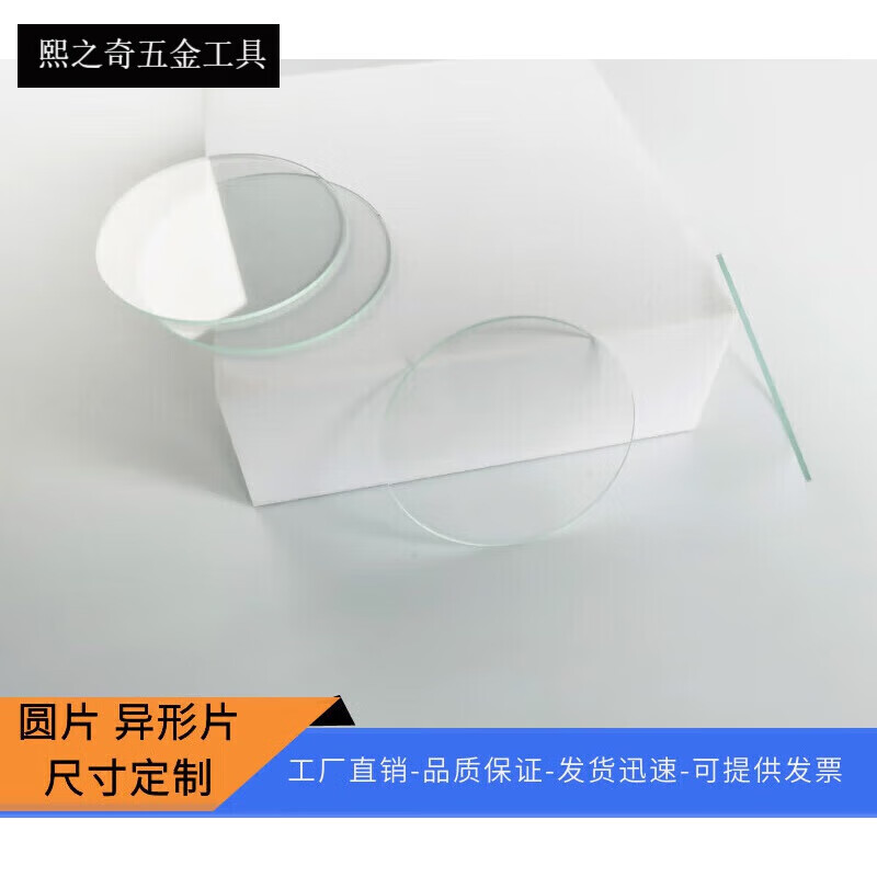 ITO導(dǎo)電玻璃行業(yè)現(xiàn)狀及未來發(fā)展趨勢分析